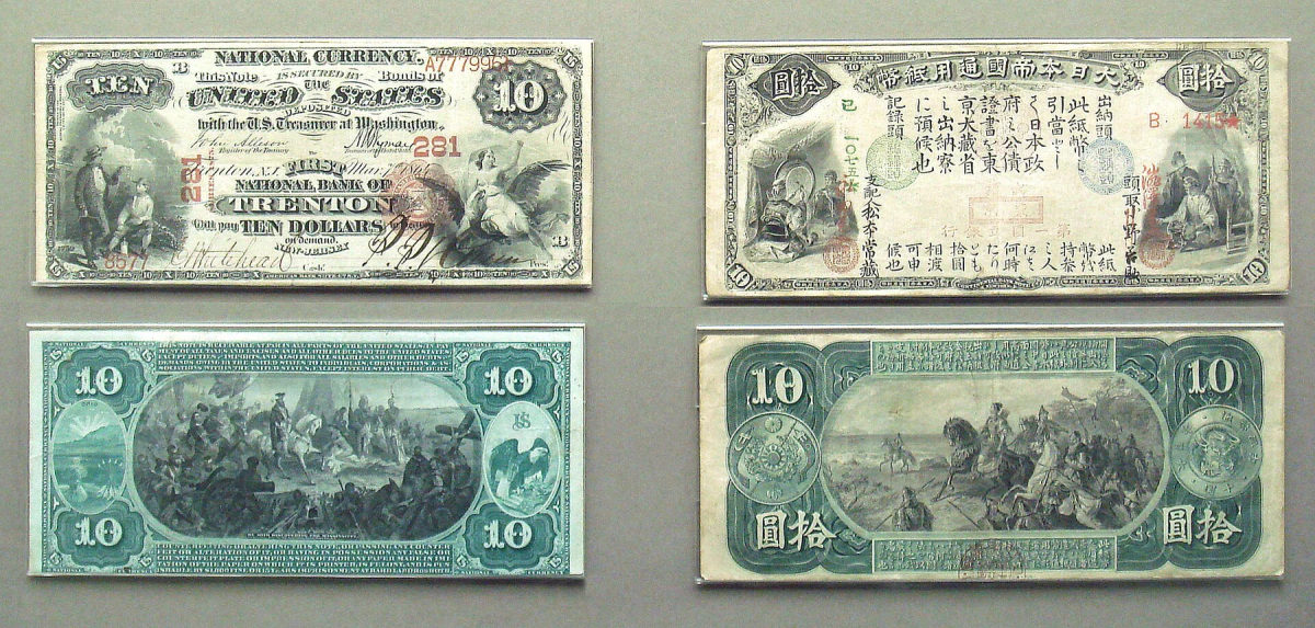 US dollar note and Japanese National Bank note 1873.jpg; U.S. dollar currency shown as stablecoin context, not a specific token or issuer.