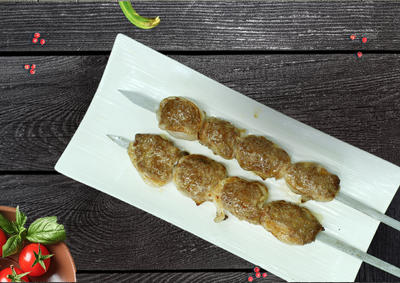 Оромо Кебаб