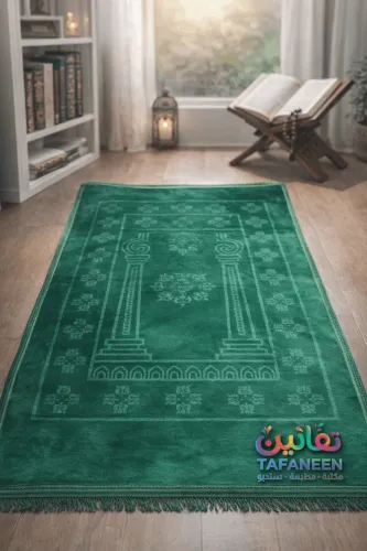 Velvet Prayer Mat CB63973 Markets Ramez