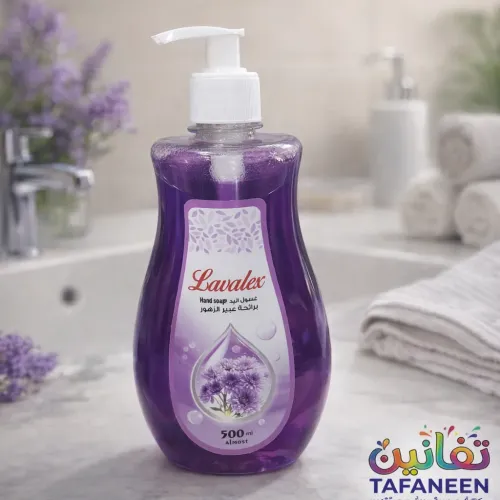 Lavalex Liquid Hand Wash Pump Bottle 500ml (Purple/Blue - Floral / Sahar El Layali)