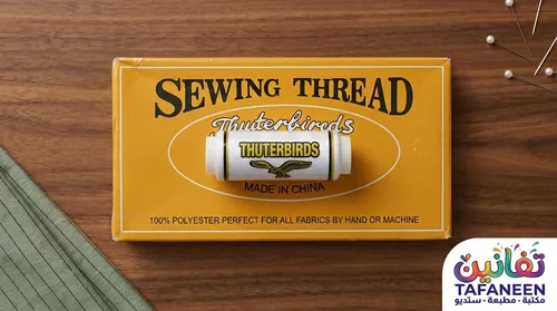 THTERBIRDS Sewing Thread Spool (40/2 - 200 yds / 183m)