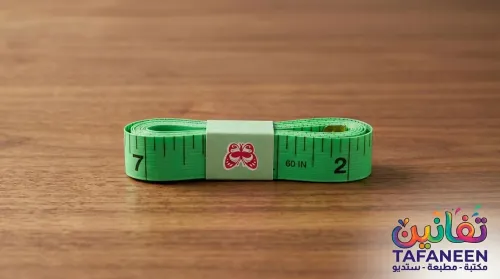 Box Measure Measurement Green