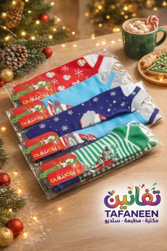 شراب KIDS Filomina 8-12 size خفيف