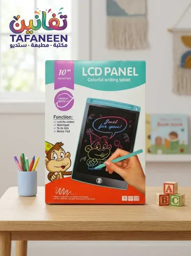 Magic Tablet – 10 LCD