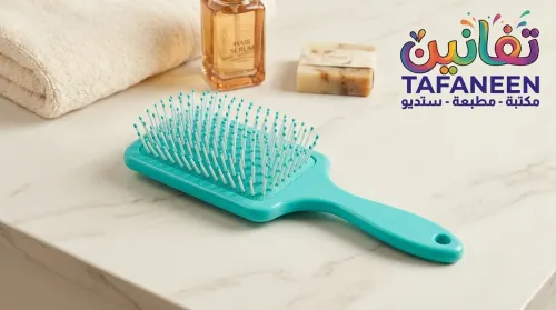 Large Hair Colors Bag Brush Rectangular