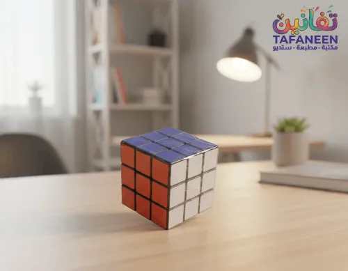 Normal Small Intelligence Cube Bag