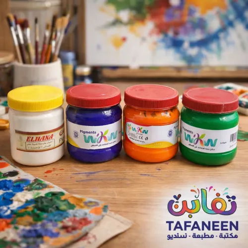 Fabric Colors Jar – 225g ELHANA Pigment