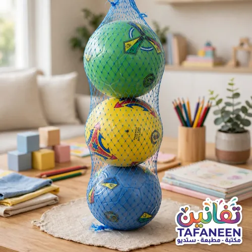 Foot Number Ball – 5 Ghana