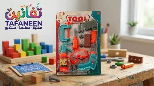 Large Card – 252 TOOL M004 Carpenter