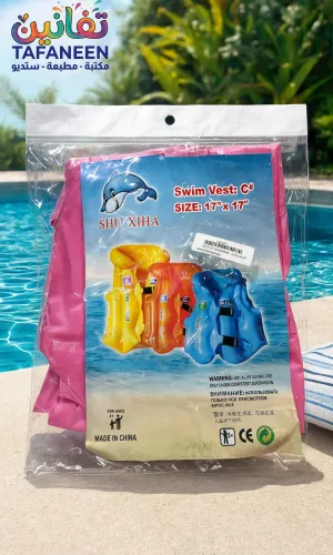 SHUIXIHA Kids Life Jacket C17×17