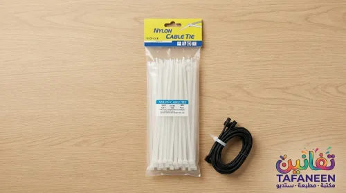 Large Bag NYLON CABLETIL Afiz