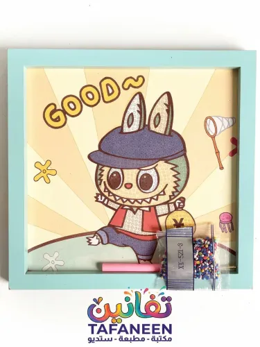 Diamond Frame Plastic Toy XK-521/AF 20×20 Embroidery 1275-8