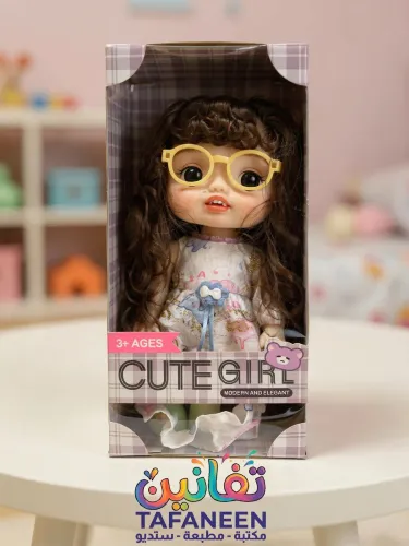 Doll Toy Medium Box L0011 Cute Girl With Glasses