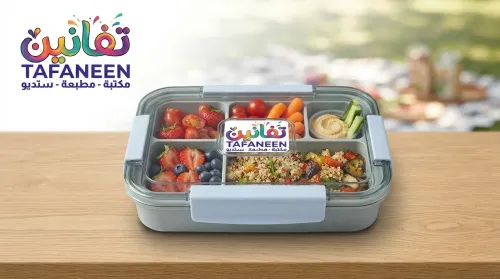 SINA HOME KING 2-Tier 4-Compartment Lunch Box with Sauce Cup
