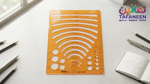 French Curve Stencil Ruler Model 4317