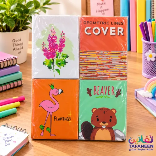 Barka A4 Plain Notebook - 96 Sheets