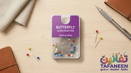 علبة دبوس طرحه ك ملون  Butterfly