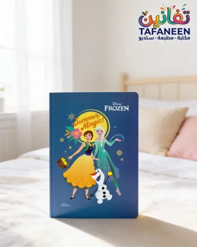Nahda Disney Egypt Sketch Book – 40 Sheets 250g 24*34