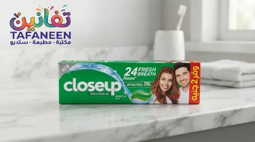 CloseUp Green Toothpaste - 25ml