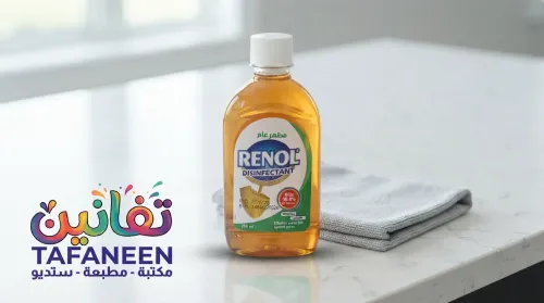 سائل مطهر متعدد الاغراض اصلى زجاجه 250 ملى  RENOL Disinfectant