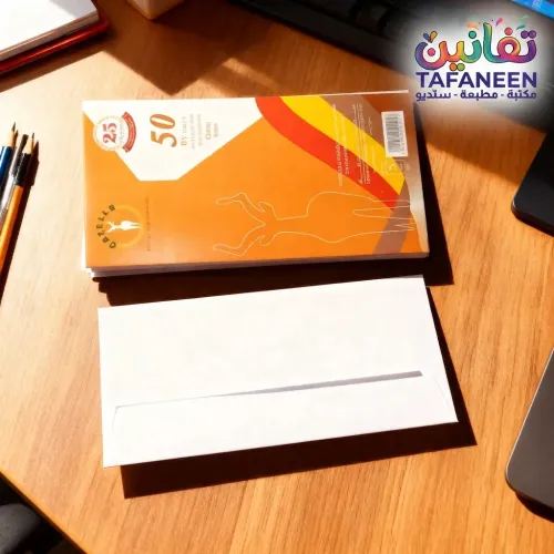 Ghazala American Adhesive Normal White Envelope
