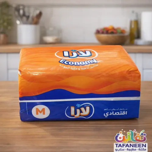 Lara M Facial Tissues Pack - 450 Tissues