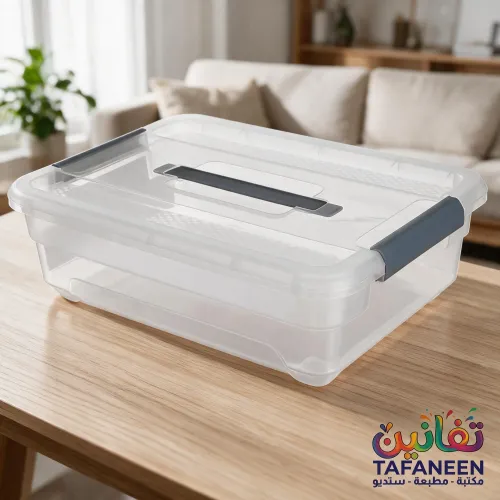 Max 13-Liter School Supplies Storage Box