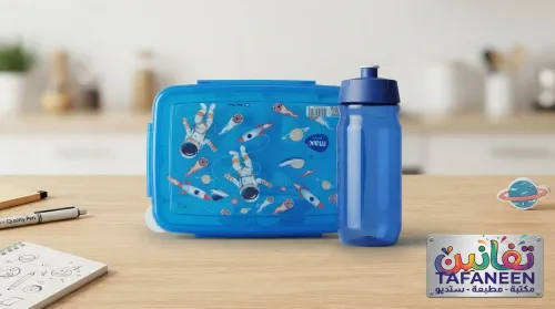 BOOM SET Medium Lunch Box & Max Flask Set