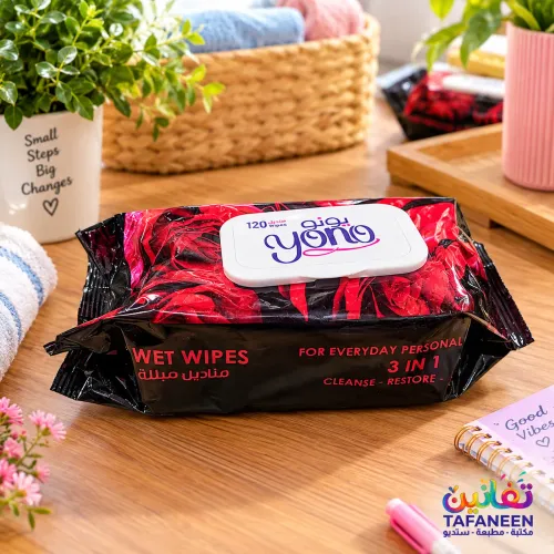 Yono Wet Wipes Pack - 120 Wipes