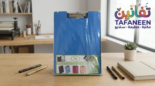 3A Double Leather Clipboard