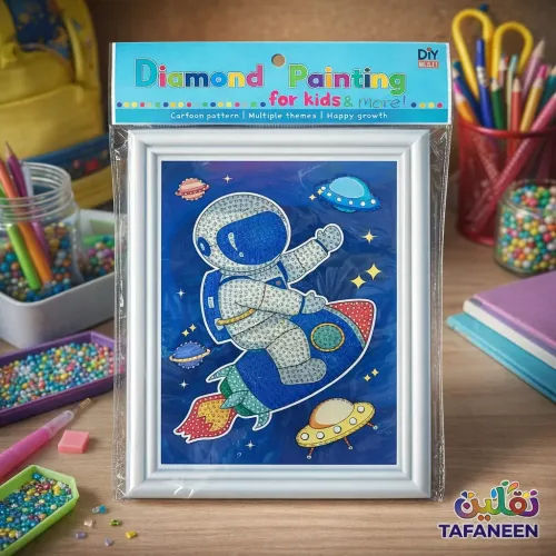 Diamond Game 15*21 on Card in Bag DIY New