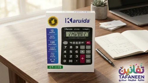 Large Calculator Karuida CC-111S