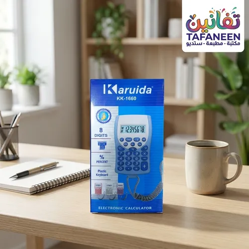 Karuida KK-1660 Mini Keychain Calculator with Lanyard