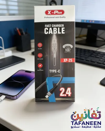 Charger X-Plus Link Fast