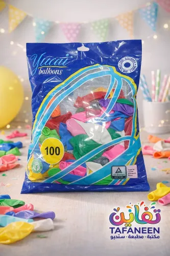 Pack of 20 Party Balloons