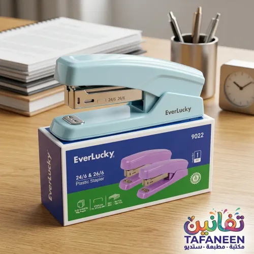 Stapler 9022 EVERLucky