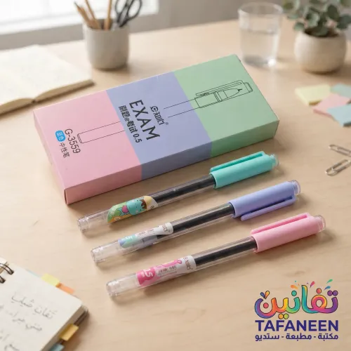 EXAM 0.5mm Gel Ink Pen (Model G-3559)