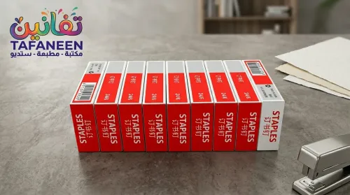 Pin Stapler Pin Box – 1000 6818 Z 24/6