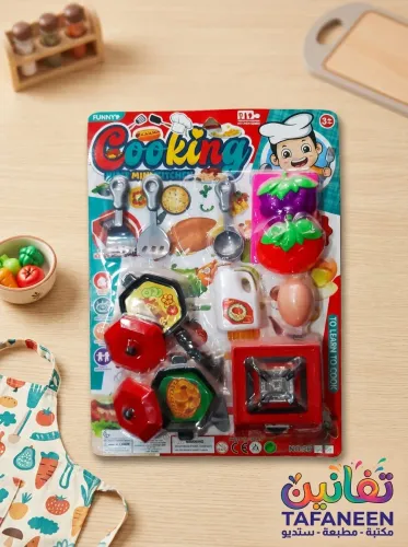 Set Kitchen Medium Toy Card AF Cooking 283-14