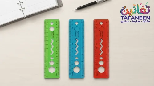 Xiao Ni Ba 20cm (8") Flexible Silicone Ruler with Shapes
