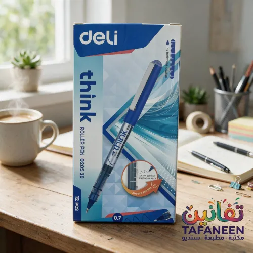 Deli 0.7mm Ink Pen (Model Q202 30)
