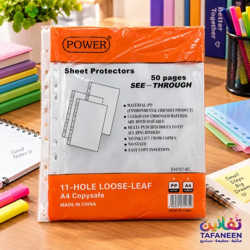 Power A4 U-Shape Clear Document Folders Pack of 50 - Orange (Model EH707-6C)