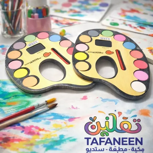 Small Colors Oval Palette – 8025