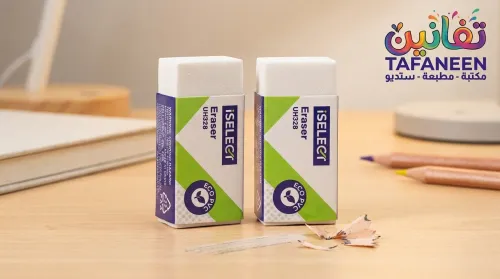 ISELECT White Glue Stick UH328 Jar