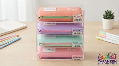 YMJ Fabric 2-Zipper Pencil Case (Model YMJ-3494)