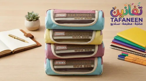 YMJ Fabric 3-Zipper Pencil Case with Pocket (Model YMJ-4680)