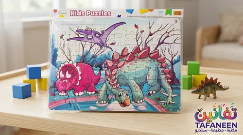 Puzzle Bag – 70Pc D3 Cartoon 20×30