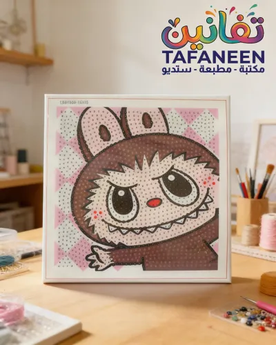 Diamond Frame Plastic Toy 18*18