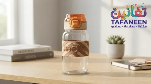 TOP 600 ml Straw Vacuum Water Flask (Model C16-3)