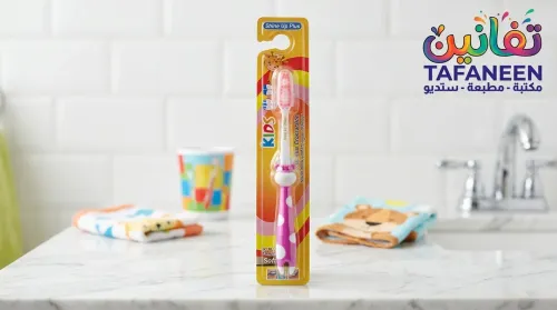 فرشاة اسنان اطفال sHINE uP Plus 206
